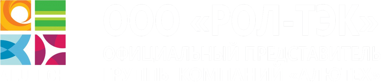 РОЛ-ТЭК РОЛ-ТЭК